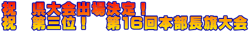 j@oꌈI j@OʁI@16{